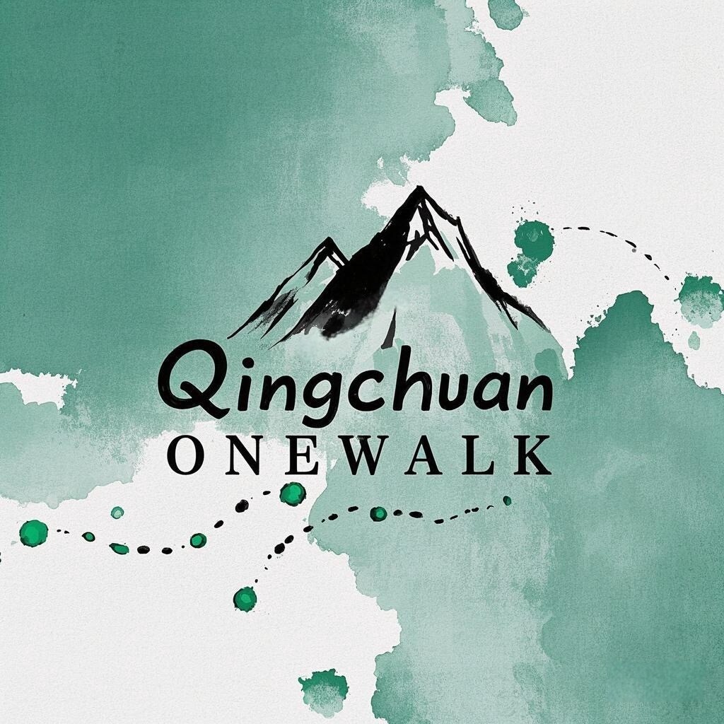 青川ONEWALK