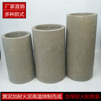 High temperature resistant thickened ceramic firing honeycomb coal hearth furnace core furnace hearth furnace hearth pool