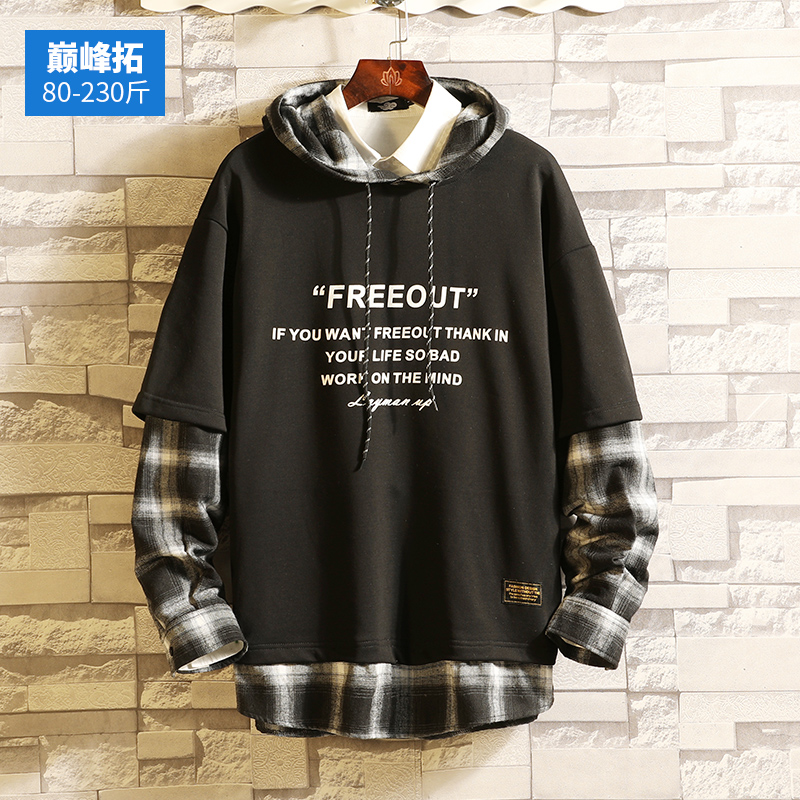 Spring and autumn long sleeve thick cotton T trend fake two men's autumn hoodie Japanese large size fat plaid casual top