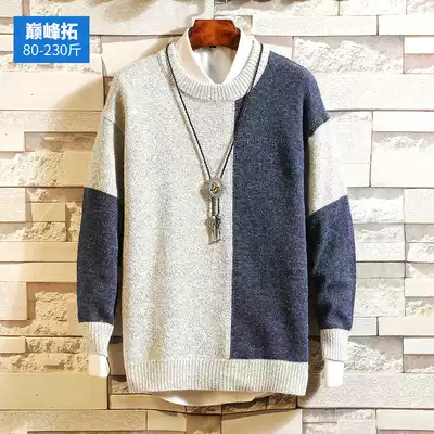 Autumn and winter men's lazy wind stitching round neck sweater loose thickened sweater large size casual bottoming sweater