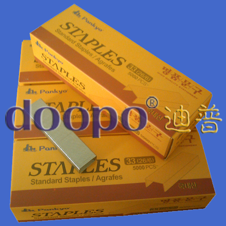 South Korea PANKYO Fanqiao staples 33#26 6 staples book needles 5000PCS box * 5 boxes