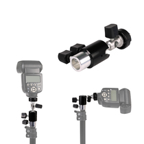 D-type flash seat Multifunctional D-seat small head External flash bracket Light frame interface Pluggable umbrella