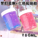 Детский безопасный нетоксичный слайм, комплект, популярно в интернете