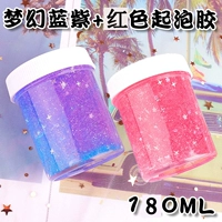 Красный, 180 мл