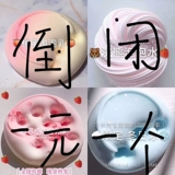 Слайм, безопасная нетоксичная игрушка, пластилин, глина, популярно в интернете, антистресс