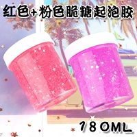 Красный, розовый, 180 мл