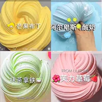 Пудинг+al+latte+fuli