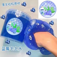 【Черничная пузырьковая вода】 Держите молоко