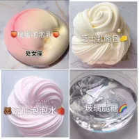 Персик мед+сыр+енот+хрустящий сахар