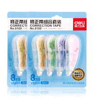 Correction belt cute creative multi-function effective 8109 correction tape correction tape student supplies correction tape modification belt cartoon student correction belt four pack