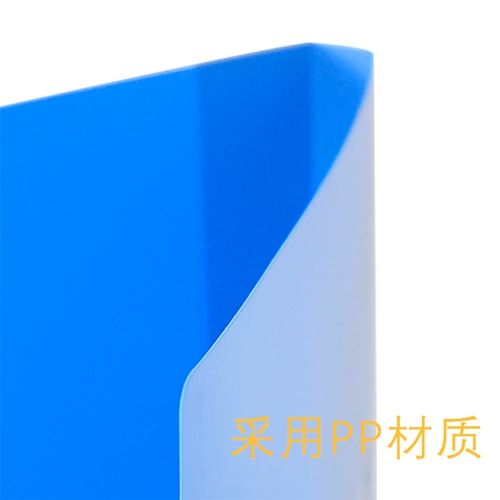 Delimal Personal Resume Work Palp Work Skin Multi -Layer Student Multi -Layer Paper Paper Paper Brange A4 Файл файла файла файла файла файла A4