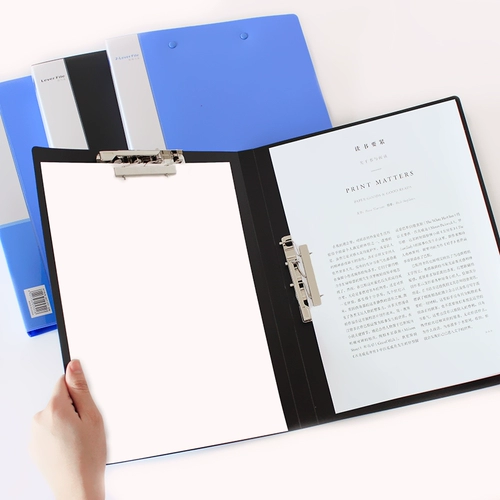 Delimal Personal Resume Work Palp Work Skin Multi -Layer Student Multi -Layer Paper Paper Paper Brange A4 Файл файла файла файла файла файла A4