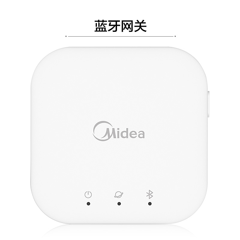 Midea smart lock supporting smart home control center Bluetooth smart gateway MSGW-GA015