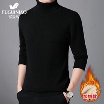 Rich bird turtleneck sweater mens spring and autumn new middle-aged and young mens knitwear Korean version of thin bottoming shirt line shirt men