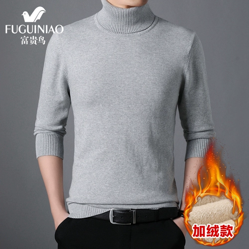 Демисезонный трендовый свитер, приятная телу утепленная трикотажная рубашка, в корейском стиле