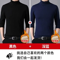 (Plel of Velvet) черный+темно -синий