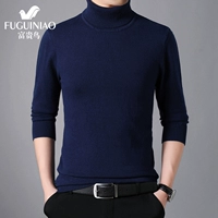 Глубокий синий (обычная модель)