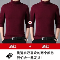 Румяна+винный красный (обычная модель)