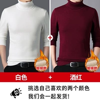 (Plel of Velvet) белый+винный красный