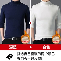 (Plel of Velvet) Deep Blue+White