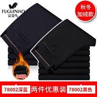 78002 Deep Blue-78002 Black (Plove)