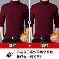 (Plel of Velvet) вино красное+вино красное