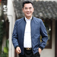 Pynj2a1918 синий