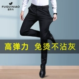 Мужские штаны, эластичный демисезонный пиджак классического кроя, свободный прямой крой