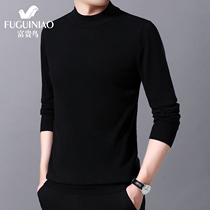 Rich bird semi-turtleneck sweater mens autumn 2021 new Korean version of the trend knitted mens bottoming shirt slim line shirt