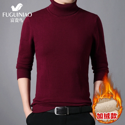 Демисезонный трендовый свитер, приятная телу утепленная трикотажная рубашка, в корейском стиле