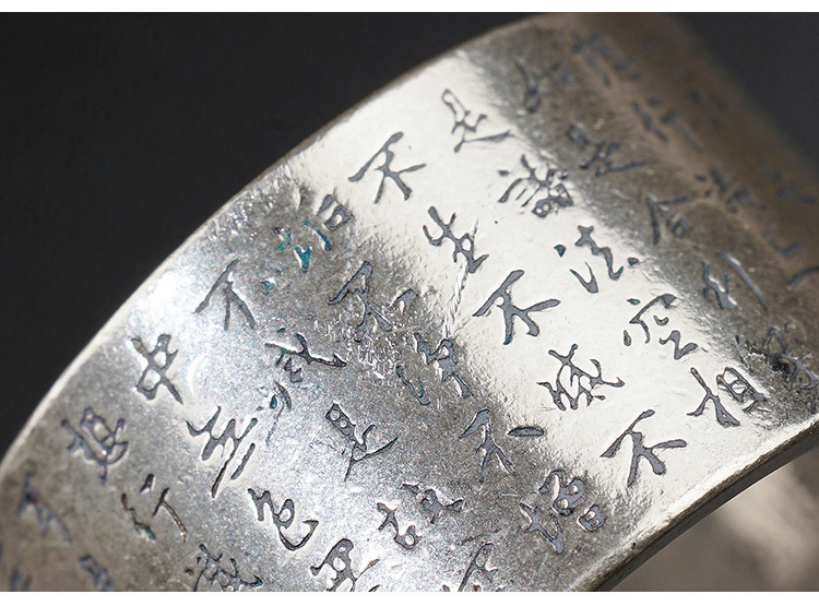 砡指輪 刻般若波罗蜜多心经 古美術品 重 29cm 砡指輪 刻般若波罗蜜多心经 古美術品 重 29cm