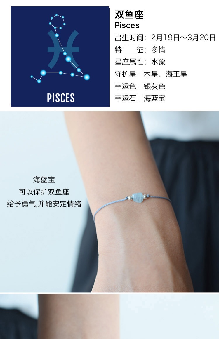 12 chòm sao chuyển vòng chân | không có thời gian VISHI thiết kế ban đầu s925 sterling bạc màu may mắn dây bảo vệ nữ đá trần vòng đeo chân nữ