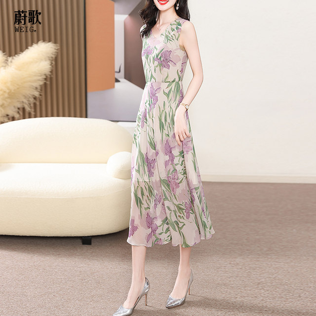 Chiffon Skirt 2024 Spring and Summer New Purple Cardigan Print Fashionable Temperament Age-Reducing Swing Dress ຊຸດສອງສິ້ນ