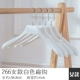 № 6 266 Женский белый плоский крюк