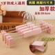 Грябающая розовые брюки зажима