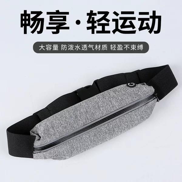 Товары от 鑫哥0768