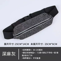 Lycra без водянка [глубокая конопляная пепела]