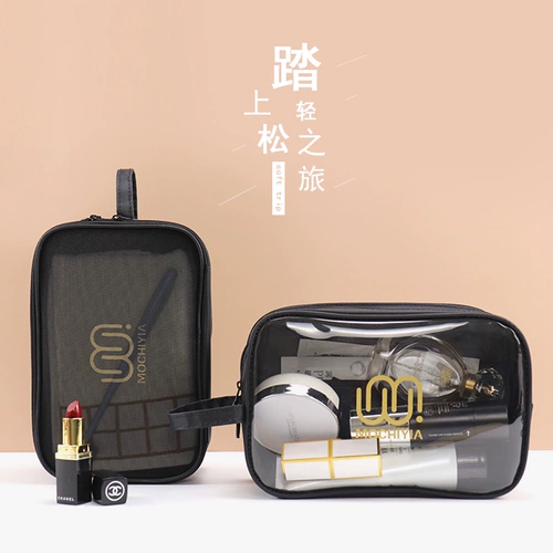 Вместительная и большая косметичка, портативная водонепроницаемая сумка для хранения из ПВХ для путешествий, 2020