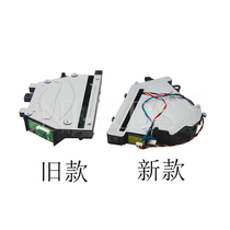 Suitable for Lexmark 610 MS510 MS610 MX611 M1145 laser laser head laser box new and old models