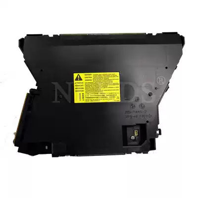 Applicable to original brand new HP HP 5200 M5025 M5035 laser laser laser head box RM1-2555