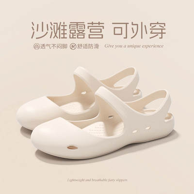 Comfortable soft-soled flip-flops for women, summer lightweight, anti-slip, quick-drying, breathable beach shoes, canyoning shoes, yoga shoes