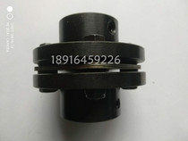 DJM single diaphragm coupling 45 steel high torque flange coupling SJM double diaphragm coupling die connector