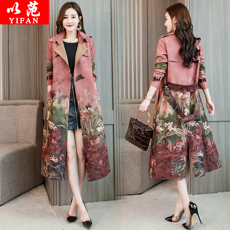 Trench pour femme FAN FAN en Polyester - Ref 3226320 Image 3