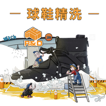  Sneakers fine washed fur complementary color woven hole midsole explosion paint air cushion repair BOOST crystal bottom to oxidize