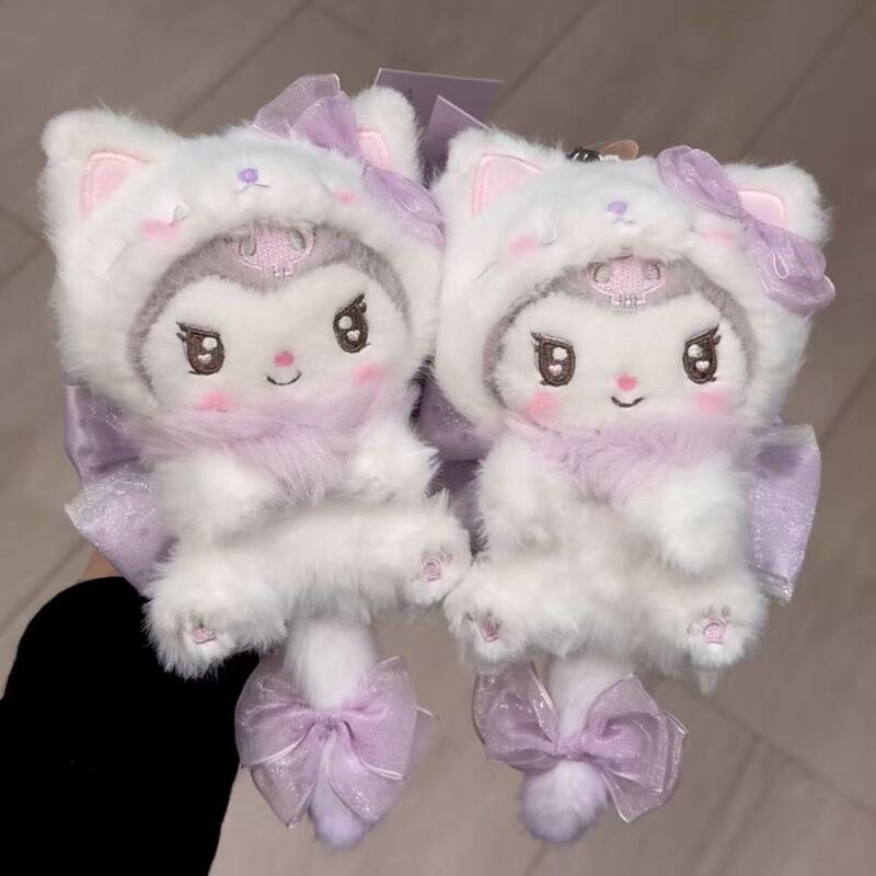 Japanese Hello Kitty Creamy Cat Big Tail Melody Bag Small Pendant Keychain Plush Toy Japanese Hello Kitty Creamy Cat Big Tail Melody Bag Small Pendant Keychain Plush Toy