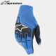 25 Italian A-Star Off-Road Motorcycle Riding Gloves Techstar Anti-Fall All-Season Racing Motorcycle Gloves for Men