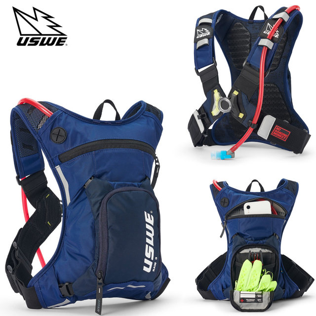 Swedish Uswe Off-Road Motorcycle Riding Water Bag Lightweight 4L Water Bag Trail Riding Outdoor Sports Backpack