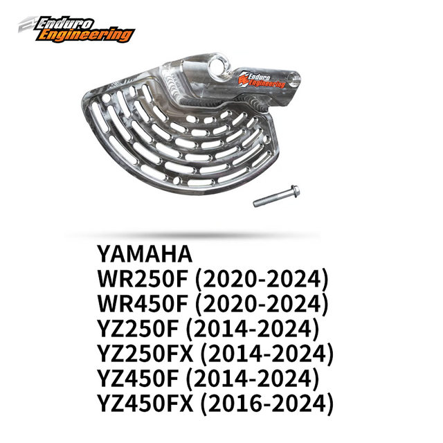 American-Made Enduroeng Off-Road Motorcycle Front and Rear Brake Disc Protection Front Shock Absorber Lower Protection Modification Parts