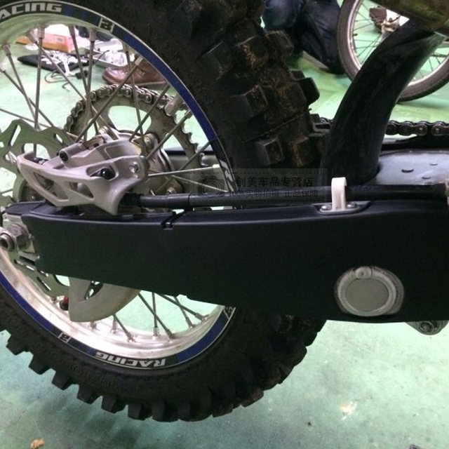 Portuguese Imported Polisport Off-Road Modification Parts Ktm Husqvarna Rear Fork Protector Rear Fork Anti-Collision