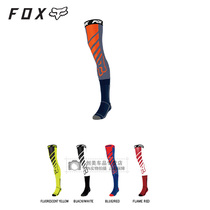 21 FOX cross-country motorcycle compression stockings long leg socks quick-dry racing socks mens knee pads sports socks